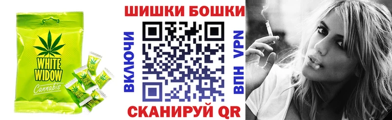 MEGA онион  Будённовск  Еда ТГК марихуана 