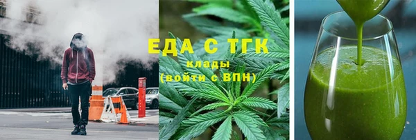apvp Богородск