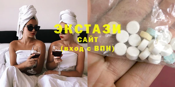 дживик Богданович