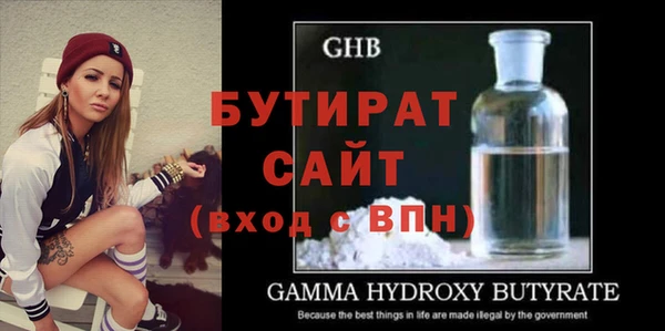 дживик Богданович