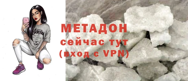 jwh Нестеровская