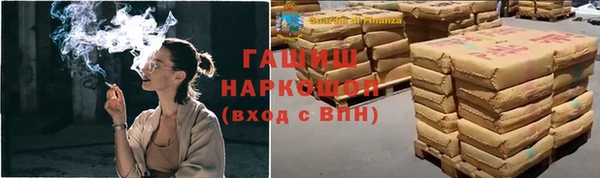 mdpv Калининец