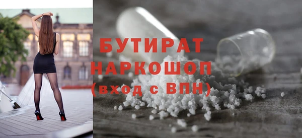 дживик Богданович