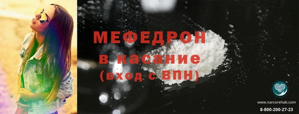 дживик Богданович