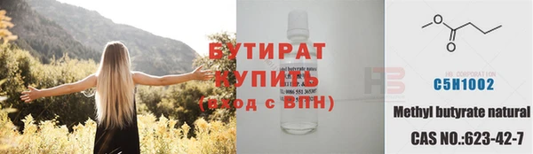 дживик Богданович