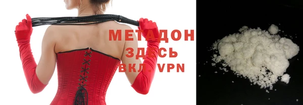 дживик Богданович