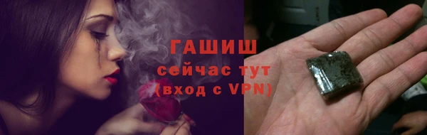 дживик Богданович