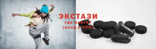 дживик Богданович