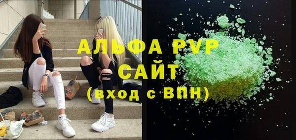дживик Богданович
