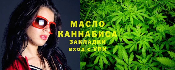 дживик Богданович