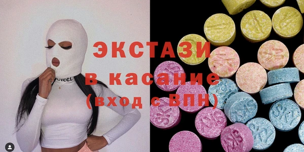 apvp Богородск
