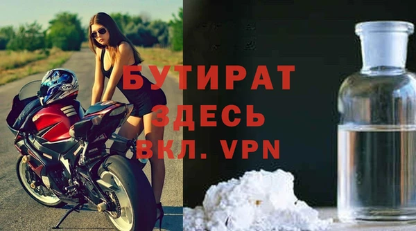 дживик Богданович