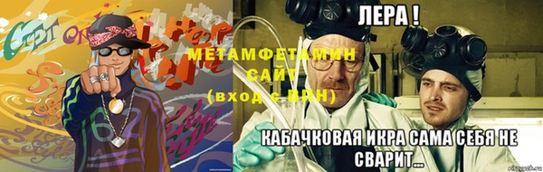 альфа пвп VHQ Фёдоровский