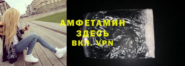apvp Богородск