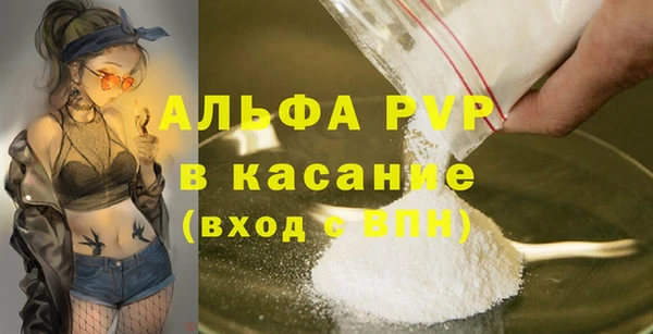 дживик Богданович