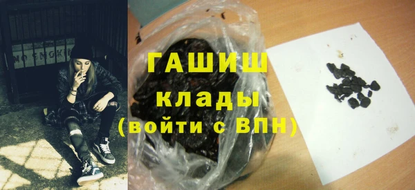 дживик Богданович